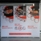 10FT Straight Advertising Tension Fabric Photo Booth Achtergrond Display Stand
