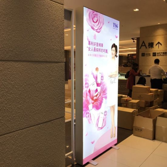 Chain Store Decoration Wholesale Photo Booth Double Side Kledingwinkel Frame-Less LED Light Box