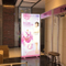 Chain Store Decoration Wholesale Photo Booth Double Side Kledingwinkel Frame-Less LED Light Box